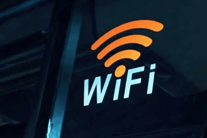 High-speed Internet Access